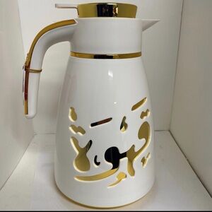 Tea or coffee thermos flask with gold Arabic writing|